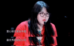 娱乐圈的吃瓜手册