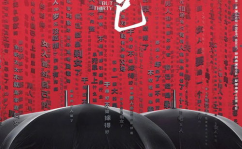三十而已在线观看免费全集,揭秘都市女性三十岁的人生百态