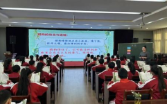 安阳教育网,安阳教育网引领教育发展潮流