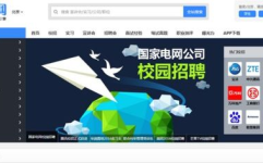 我要找工作附近哪有招工的,寻找理想工作，轻松就业指南”