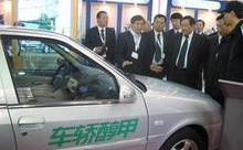 汽车改装甲醇,汽车改装甲醇的全面解析