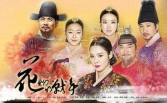 花儿的战争在线观看,花儿的战争——宫廷权谋与女性命运的悲歌