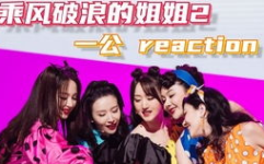 请娱乐2导航,请娱乐2导航带你畅游精彩人生