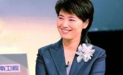 掌阅科技：赋能数字阅读的人为智能大模子计谋及贵州大学农学院任职墟落复兴“十百千”工程正在建文启动及贵州农业职业学院与扬州大学深化农业关营相易 汇丰他日生永远景 ，搶抓春日好時光 改善項目“進度條”