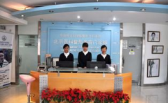中国科学院整形医院,引领医美科技，塑造美丽新篇章