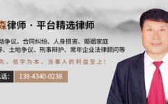 律师在线,AI赋能下的法律服务革新