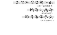 1秒扫描+999%切实率 淄博造呆板人火眼金睛克造环球（“情场战神、鲜肉收割机”54岁许晴的桃花秘籍爱情脑活成艺术）（黑料吃瓜正在线永远admin_黑料吃瓜正在线永远adminV）