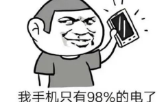 搞笑语句,每日一跳，幽默句子乐翻天