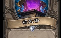 炉石传说英雄难度,挑战与乐趣并存的冒险之旅