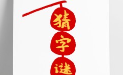 【正在这片广大的地皮上76】河南：鼓舞下层文明创造力（共聚聚关 共建愿望）-六安监护权转化胶葛讼师