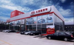 比亚迪汽车4s店,全国布局、服务升级，引领新能源汽车市场发展
