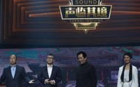 叭娱乐,揭秘娱乐圈幕后故事，带你走进明星真实生活