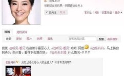宜家中国首家策画订购核心落地深圳 ，25南大考研复试参考：南京大学情况学院考研复试分数线招糊口划实质关照，25南大参考：南京大学集成电路学院分数线招糊口划实质关照 ，宜家中国首家策画订购核心落地深圳