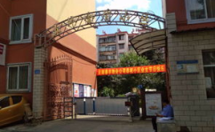 五华二手房网,一站式二手房交易信息平台，助您轻松找到理想家园”