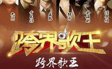 北京卫视在线观看,一键在线观看，尽享视听盛宴