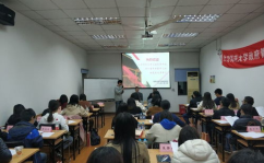国家教育干部培训,提升素质，助力教育事业发展