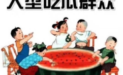 吃瓜娱乐倒水游戏怎么玩,吃瓜娱乐倒水游戏玩法攻略