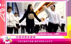 小飞聊娱乐,揭秘娱乐圈幕后故事，带你领略明星风采