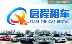 旅游公司租车,旅游公司租车服务全攻略”