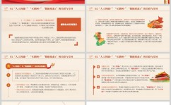 博苑股份带病上市：多次未批先建被罚李成林、于国清何责？ ，博硕光电拟愚弄公司闲置自有资金再出借给亚诺生物1000万 用于二甲基亚砜项主意投资修建及寰宇人大代表李丹丹：结实胀动党建引颈下层管造