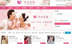 交友中心,搭建心灵桥梁，共创美好友谊