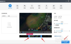 娱乐吃瓜视频怎么剪辑的,轻松剪辑技巧全解析