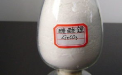 碳酸锂最新价格,供需博弈下的市场新动态