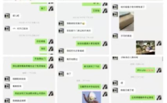 网红吃瓜黑料qq群聊号,黑料狂欢背后的真相