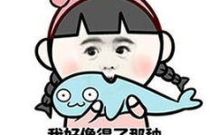 搞笑语句,每日一跳，幽默句子乐翻天