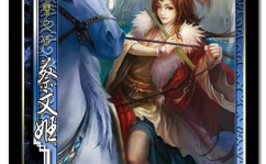 三国杀sp武将,历史传奇与策略竞技的完美融合
