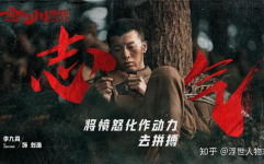 金刚川在线高清电影,血肉筑桥，英勇抗敌的壮丽史诗