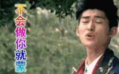 深夜吃瓜娱乐圈,八卦风云录