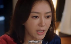 娱乐圈吃瓜大集合资源,揭秘明星幕后故事与八卦盛宴