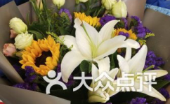 南京鲜花网,一站式鲜花订购，尽享便捷花艺生活”
