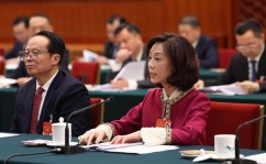 2025年全国两会时间凝心聚力开新局——2025年全国两会巡礼