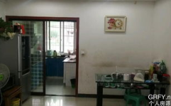 河口二手房,热门小区、价格走势及购房攻略”
