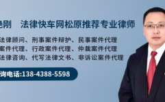律师在线,AI赋能下的法律服务革新