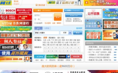 我要找工作附近哪有招工的,寻找理想工作，轻松就业指南”