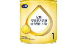 飞鹤飞悦奶粉,全面营养，呵护宝宝健康成长”