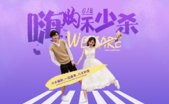 摄影团购,揭秘优惠背后的消费智慧