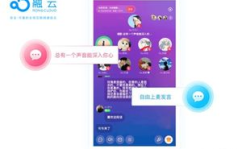 聊天室娱乐吗,尽享欢乐时光