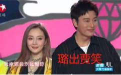 娱乐圈吃瓜大集合资源,揭秘明星幕后故事与八卦盛宴