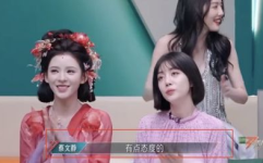 妙手回春娱乐吃瓜酱,揭秘娱乐圈幕后故事