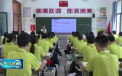 阳江教育网,探索教育新篇章，助力学子成长成才