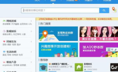 娱乐圈吃瓜群qq群号2022,揭秘热门八卦，畅享娱乐盛宴