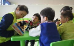 重庆幼儿教育,培育未来花朵的摇篮与探索之旅