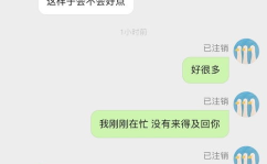 一个吃网红瓜的网站,跟随吃瓜群众，探寻热门事件幕后真相