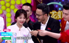 湖南卫视在线直播天天向上,传承礼仪，欢声笑语中的文化盛宴