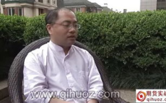 尹湘峰,中国股指期货第一人的传奇人生与投资智慧