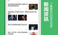 娱乐吃瓜酱手机设置,解锁个性化娱乐体验